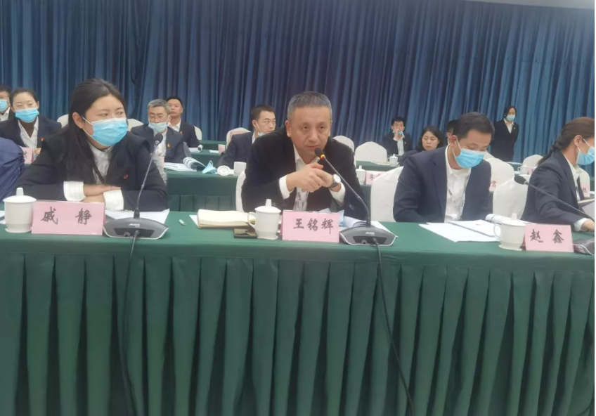 老街腾龙集团温泉集团2021年度述职测评工作顺利结束