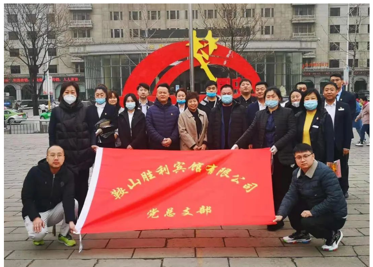 学习雷锋在行动，党业融合我先行