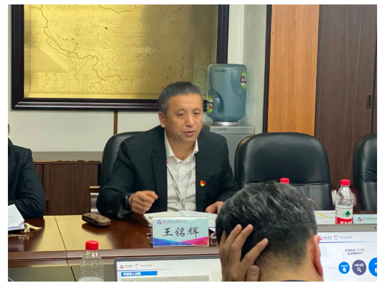 老街腾龙集团文旅商管事业群召开1-2月份经营分析暨管控模式新举措研讨会
