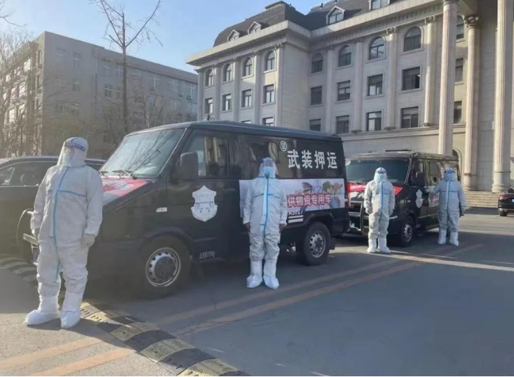集团党委有号召，广大党员有行动 保卫鞍山，战“疫”有我
