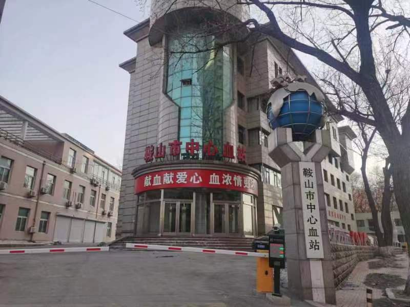 开展红色纽带传递真情，爱心奉献美德传承